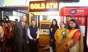 автомат по продаже золотых серебряных монет в индии