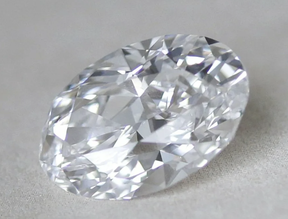 белый алмаз 692 карата