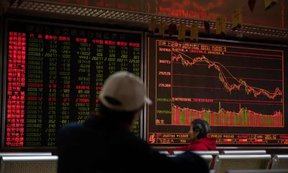 подавление бирж в китае