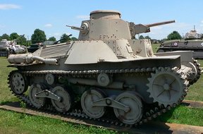 Японский легкий танк «Тип 95»