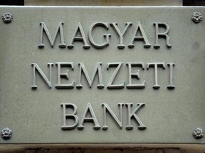 Центральный банк Венгрии