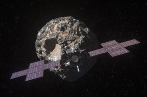 добыча золота на астероидах
