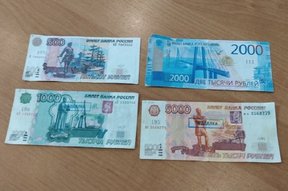 фальшивые рублевые банкноты