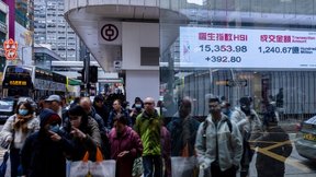 финансовый кризис в китае