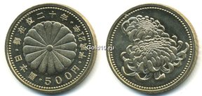 японские монеты