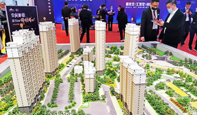 крах китайского рынка жилья
