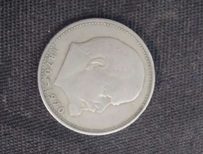 монета с лениным за 1.5 миллионов руб