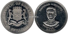 монеты сомали