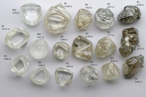 необработанные алмазы