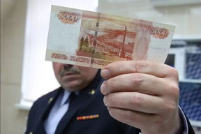 поддельные рублевые банкноты