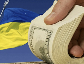 реструктуризация долгов украины