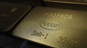 российское золото в гонконге