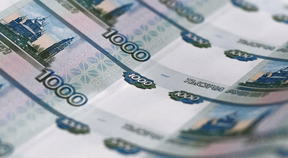 вывоз наличных рублей из казахстана