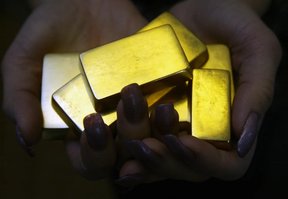 вывоз слитков золота физлицами из россии