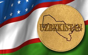 золотые резервы узбекистана