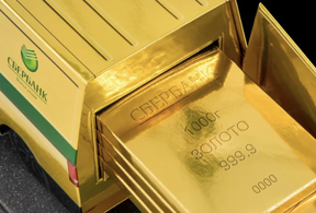 золото в сбербанке для бизнеса