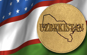 золотодобыча в Узбекистане
